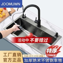 ��ƷJOOMUWNϴ����{�״�βۏN��ˮ�ۺ�ɫ�{��304���P�ϴ�����