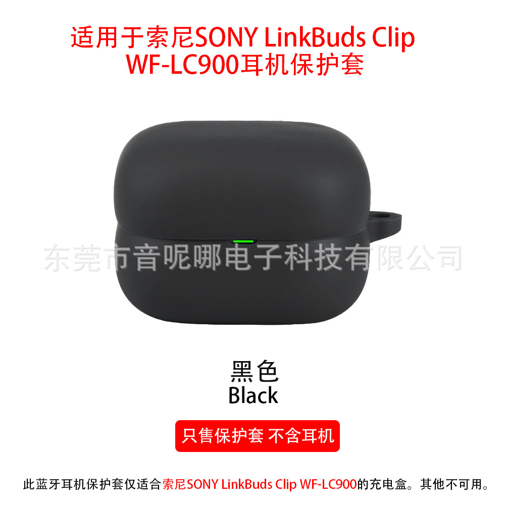 Black+round buckle+pearl bag
