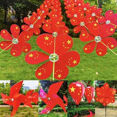 建国記念日と中秋節の赤い旗風車二層六葉中庭装飾ホリデーイベント小道具漫画風車おもちゃ卸売