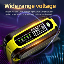 �羳��܇�ƿ�����12V/24VĦ��܇�r��܇����늳��}�_�ޏͳ����