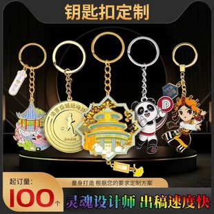 ����耳׿۶� �ƶ�����I�YƷ���LOGO��ͨ���������D�Կɶ���