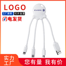 ����һ������ һ�����֙C��늾� 3in1�๦��耳׿ۿɰl��logo