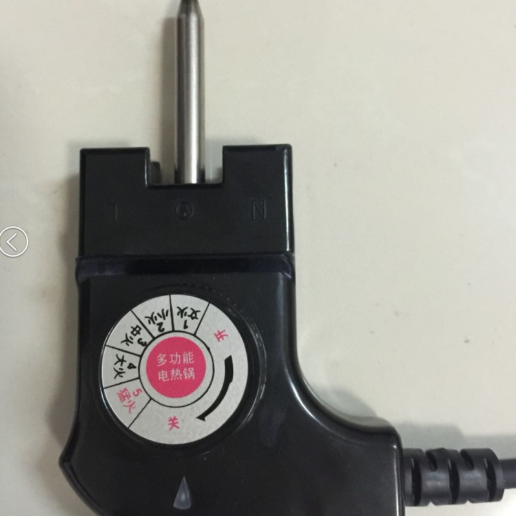 韩式多功能锅电热锅温控国标电源线电烤盘1米1.5米批发插头耦合器