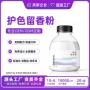 去黄洗衣服留香白衣洗衣粉