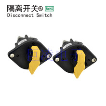 ������ˮ32V 500A DISCONNECT SWIT���뿪��TRϵ��880175-0001