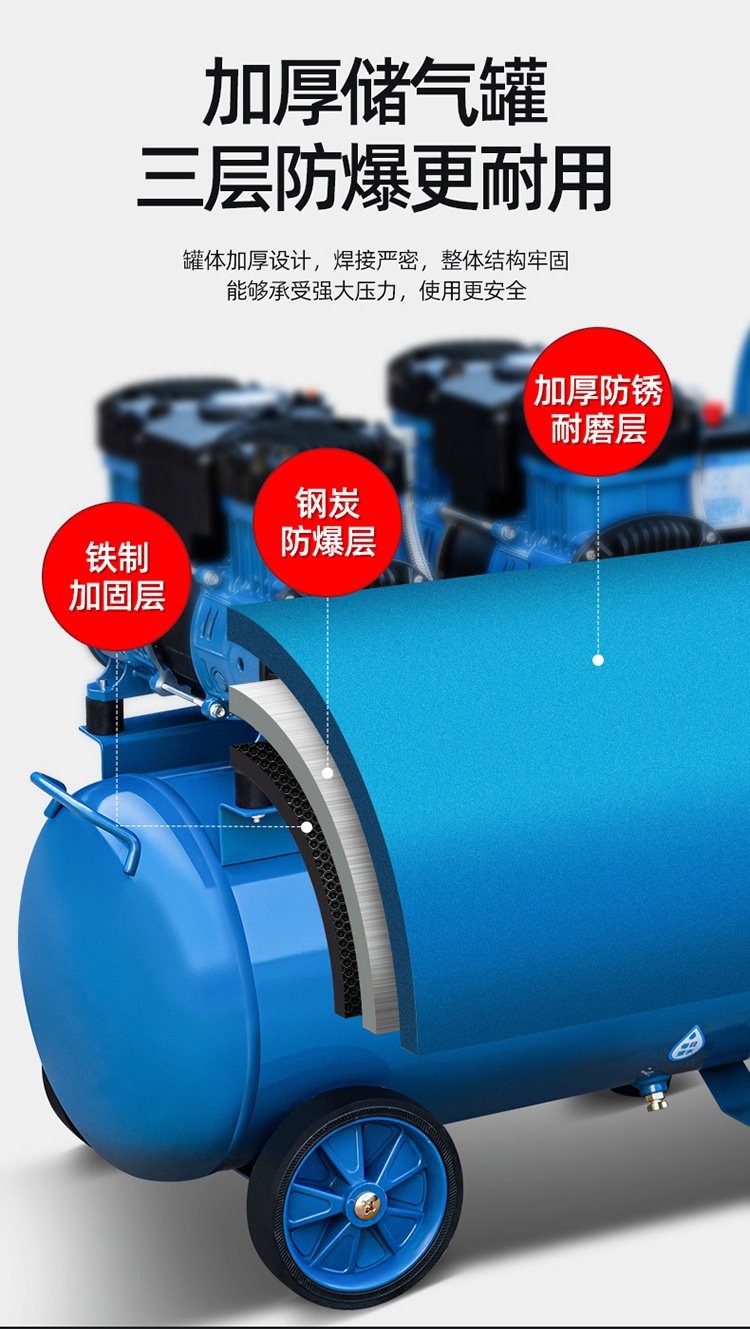 Yuchai air compressor bass oil-free air pump small 220V industrial grade portable high pressure air pump air compressor