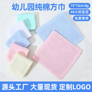16֧����ِ�j���׃��@С�������l15*15����8����ɫ���ò��ֽ�����