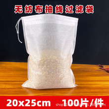 ���l20*25cm�o�����龀�ݲ����ș����ș�^�V���u�ϸ�������ԡ��