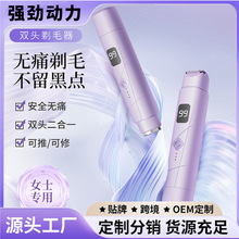 �羳���@Óë��Ůʿ�p�^��ë��˽̎�ë�޼���늄ӹ�ëŮʿÓë�x