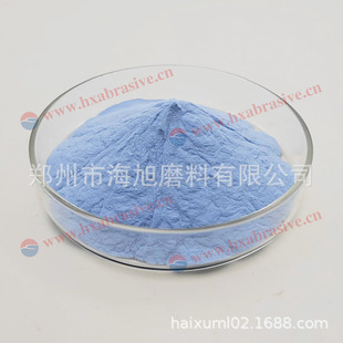 �մɄ���ĥ���{ɫ����ĥ��BACɰ F180# F220#����̖