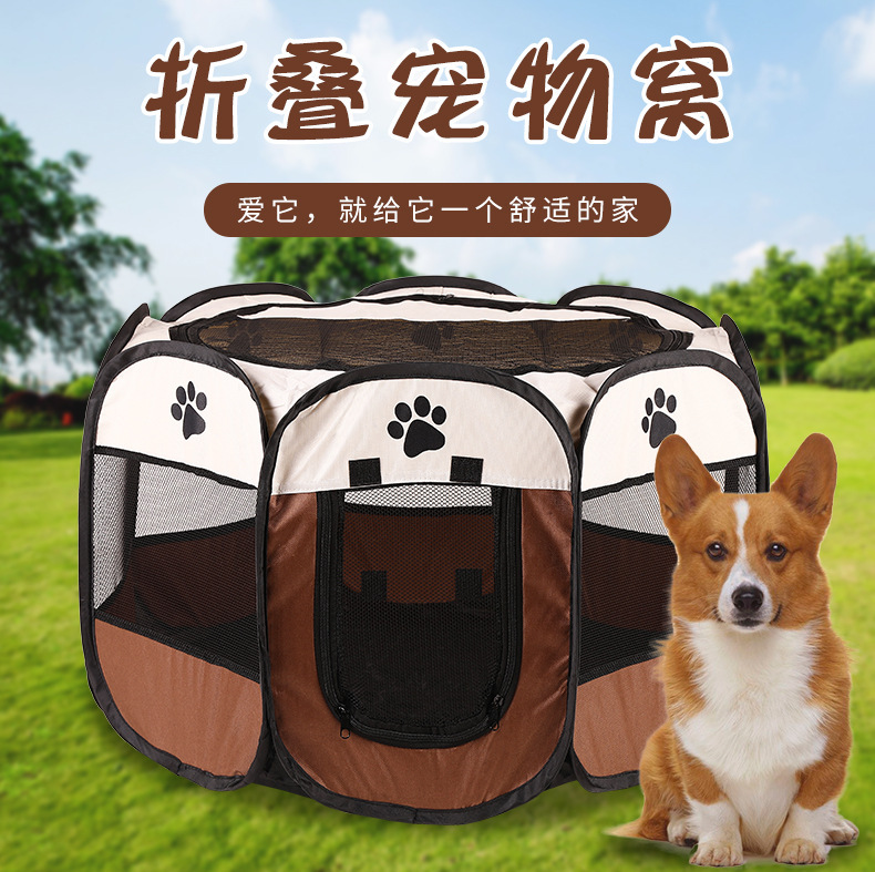 Factory foldable octagonal pet fence Oxford cloth scratch resistant dog cat delivery room kennel kitty