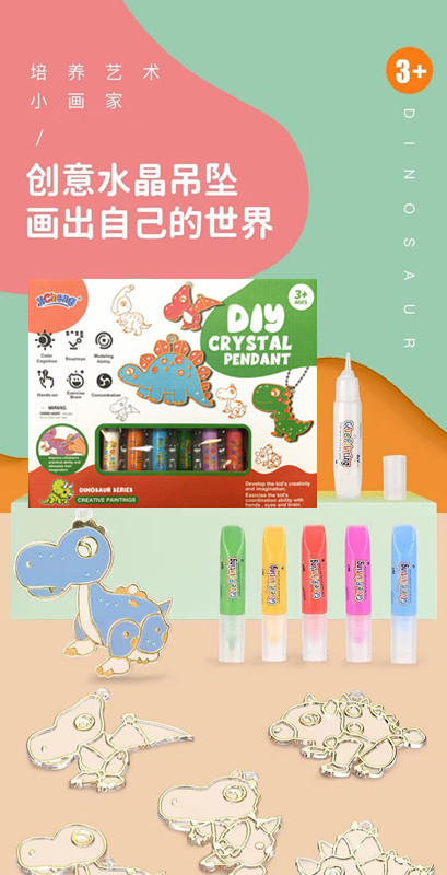 Title 1, Crystal Glue Painting Handmade Doodle Coloring ...