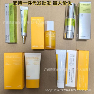 �羳celimaxҕ�S���o����˪  RETINAL SHOT TIGHTENING BOOSTER