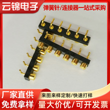 6PBۏ^ĸ ֙C̖6pin3.0g僽|