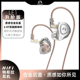 耳机;蓝牙耳机