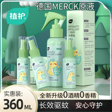 ֲ�o���Һ30ml�����yʽ��Ç��F��¶ˮ���Һ���l