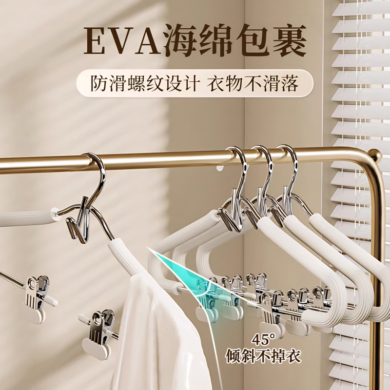 整理整頓士が推奨するクリップ付き洋服ハンガー、家庭寮用、跡が残らない滑り止めJKスカート、学生服、漢服ズボンハンガークリップ|undefined