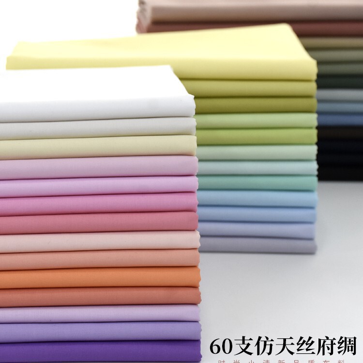 60 Count High Density Plain Poplin Fabric Shirt Dress Han Dynasty Lolita Baby Clothes Children's Clothing Handmade Fabric