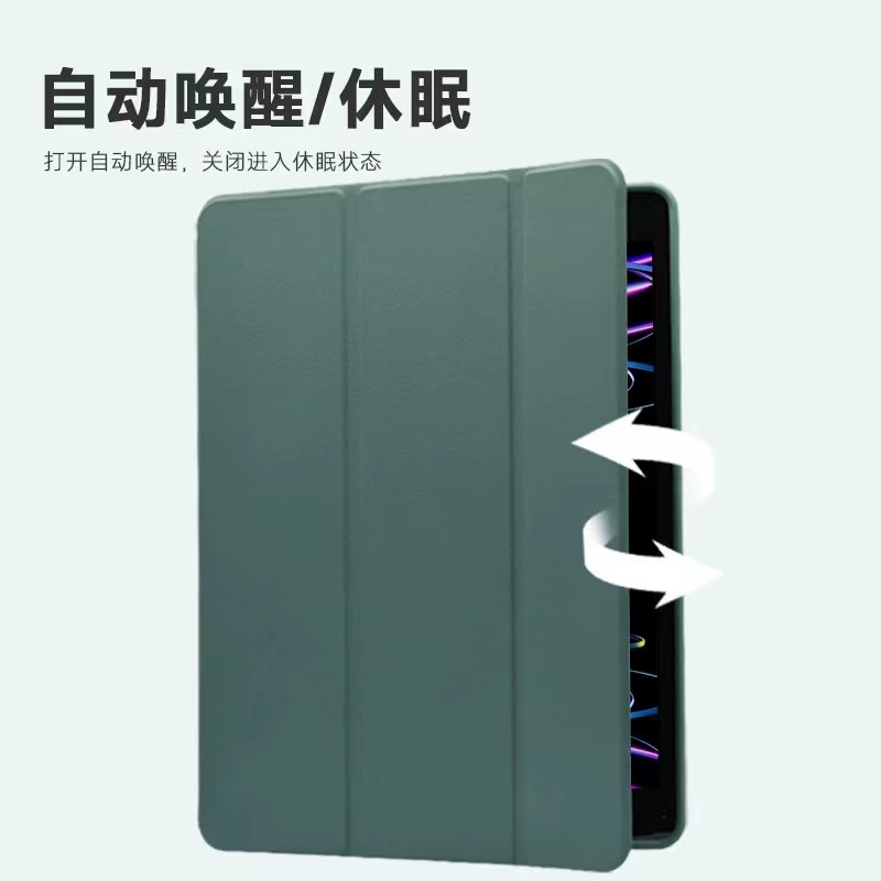 Силиконовый мягкий чехол для iPad (mini/9.7/10.2/10.9/11/12.9), полное покрытие, многоцветный