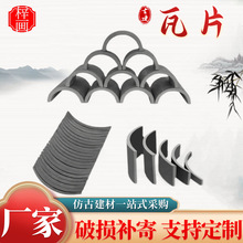 䁵����߱������b����߸��ࠝƴ����Ƭ�Ž����ɫ���ߗl