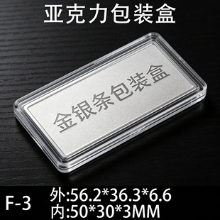 F-3͸�����������y�l���b�� �L����Ͷ�Y�y�l���o���X�żo���°��b