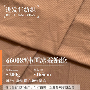 �n�����Q�\�] 노�٤���ߏ������\ �̄����bT��POLO�r�����b����