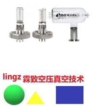 INFICON  �������Ӌ�^ BAG050��BAG051��BAG052 �� BAG053  ���