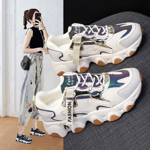 Dad's Shoes Women's 2025 Spring New Breathable Korean Sports Shoes Ins Thick-Soled Student Running Women's Shoes 7005