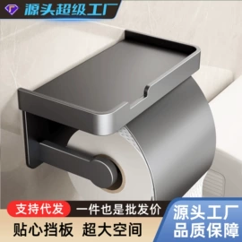 水槽套装;卫浴挂件套件;花洒套装