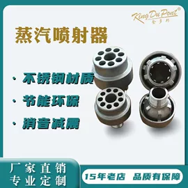 换热器;传热设备配件;冷却器