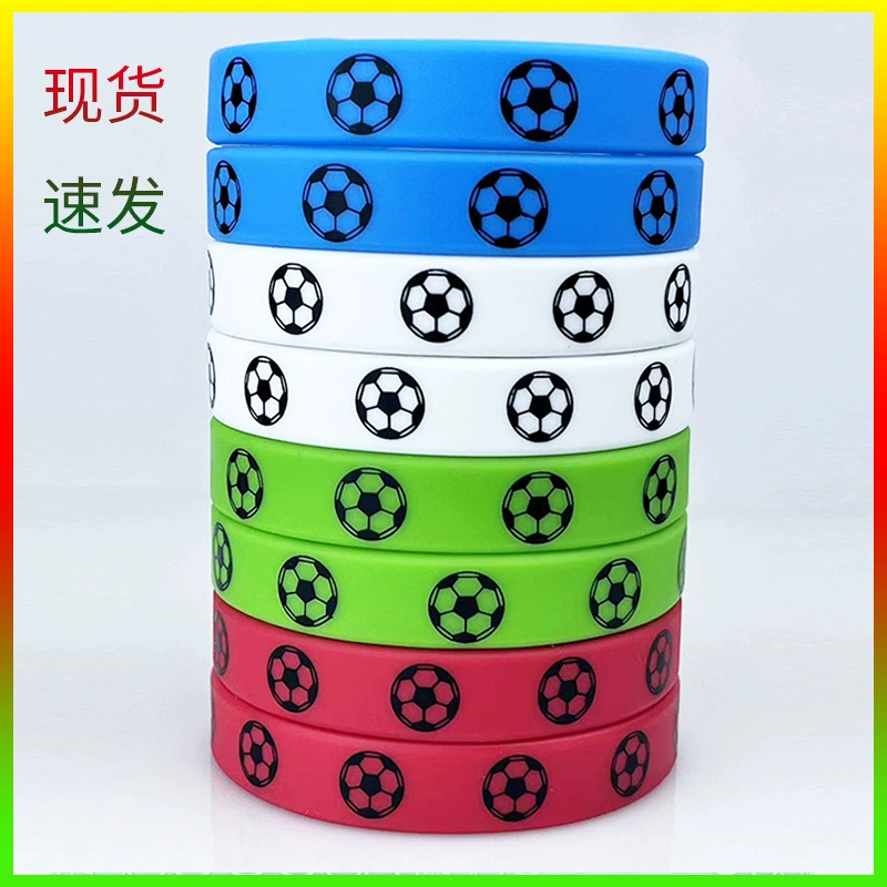 Football silicone commemorative bracelet
