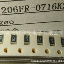 RC1206FR-0716K2L RC1210FR-07110KL RC2010JK-0747KL
