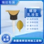 定制螺旋410洗护乳液泵