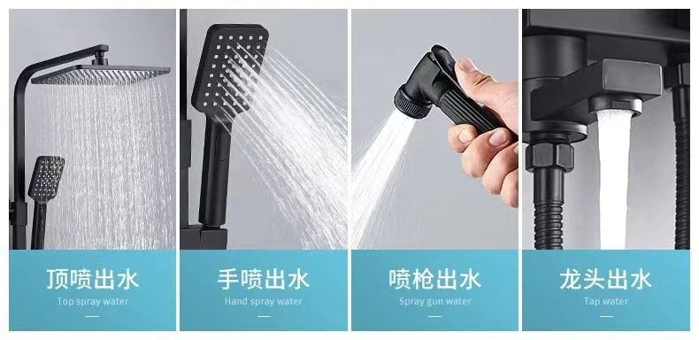 Foreign trade black shower head set, constant-temperature black household bathroom shower head, bathroom rain shower pressurized shower head undefined