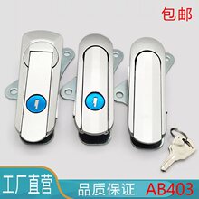 ��̹ AB403-1�i �Cе���i 늙����i �O���T�iAB403������iAB402