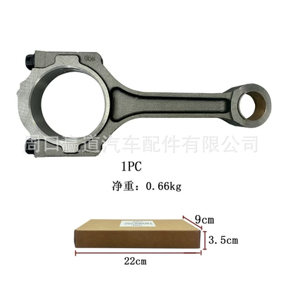 engine, universal for Buick – Şatun