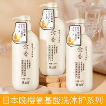 ©Сtϴlˮ־olԡ¶ȥмŮ