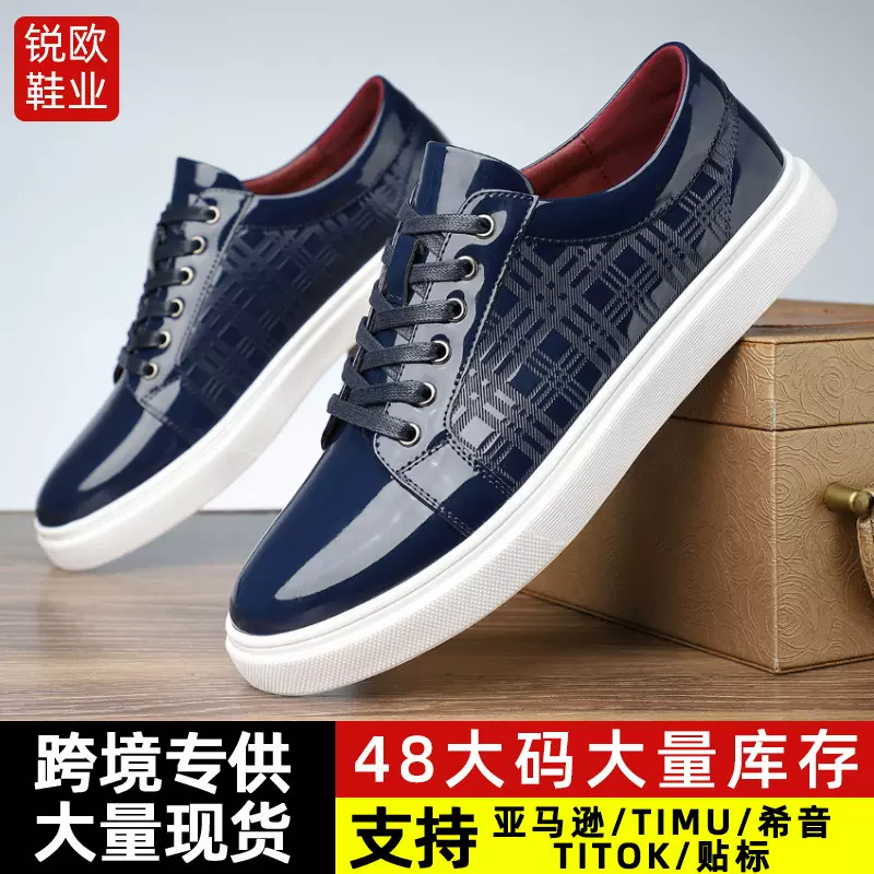 男士正装时尚尖头漆皮低帮商务休闲男鞋39-48绑带亮面商务鞋男