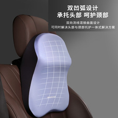 Car Headrest Neck Pillow Memory Foam Pillow Car Seat Cushion Vehicle Cervical Pillow Waist Support Cushion Hug Pillow