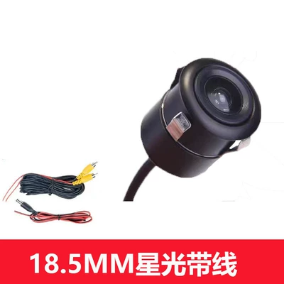 large screen night vision wide – Vehicle camera - 1080p185-starlight-night-vision-6-m-line
