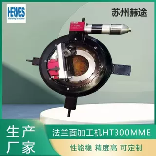 外卡式法兰面加工机 水纹线在线加工 密封面维修机