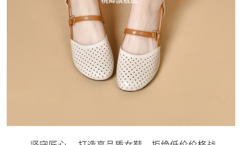 Sandal nữ da thật mũi tròn gót vuông đế mềm khoét lỗ hè — Màu đen chi tiết 31