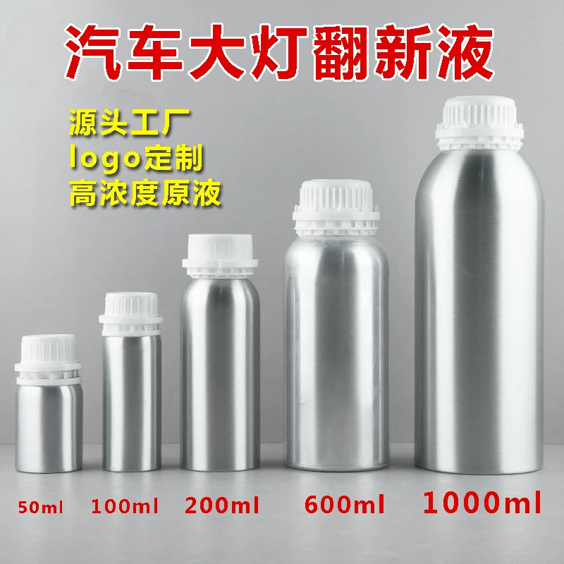 Популярное средство для восстановления фар автомобиля, жидкость для ремонта фар, набор инструментов для фар, ледяная жидкость для использования в автомобиле