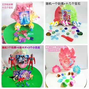 Wholesale archaeological excavation toys SpongeBob Mermaid archaeological excavation stall supermarket archaeological toys gem