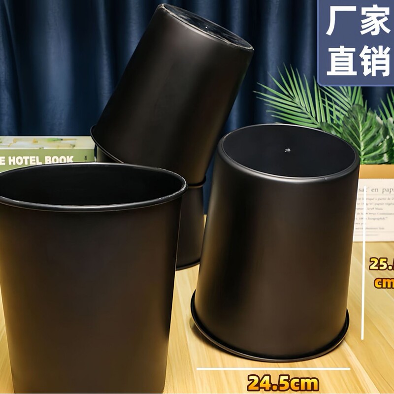 【分】オフィスの家庭用ゴミ箱を厚くして、簡単なゴミ箱のプラスチックバケツを収納して、バケツの業務を整理する|undefined