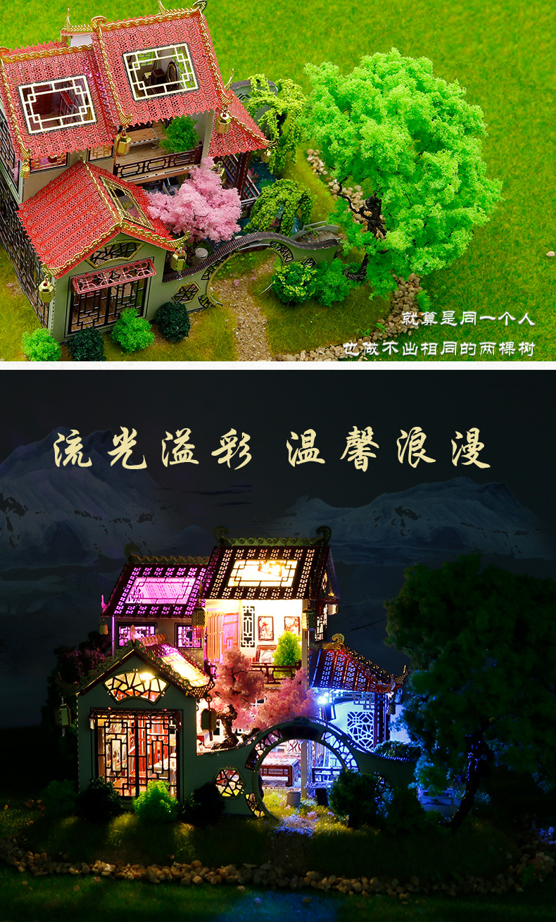 怡然居詳情2_03.jpg