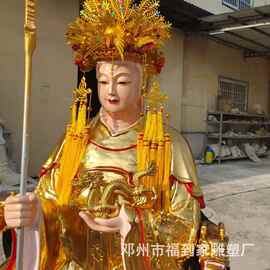 12老母神像 72老母图片 供奉老母神像制作九龙圣母九龙老母树脂玻
