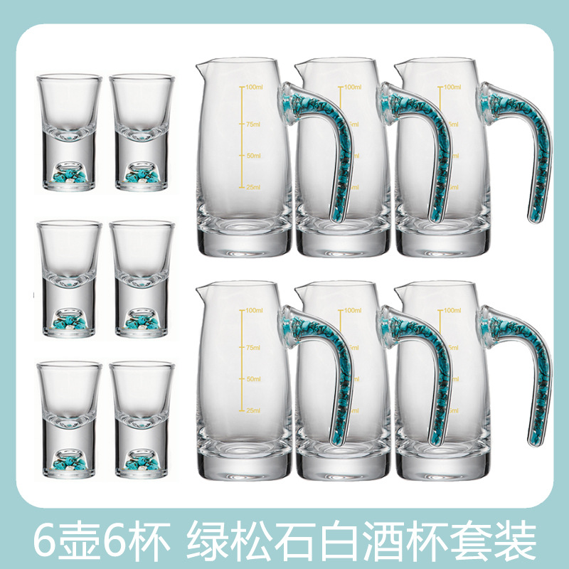 Taza de cristal de licor blanco dispensador de licor porta taza set doméstico de lujo ligero de gama alta pequeña taza de munición de licor un sorbo de taza de vino