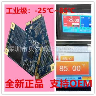 PANCUN�ʹ� MSATAIII I ���I���ȴ� 128GB 256GB 512GB