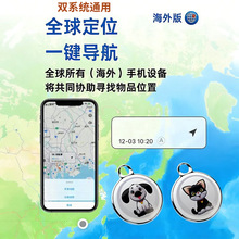 �羳�pϵ�y��λ�� ������G���o���B��׷ۙ����������λ���F؛